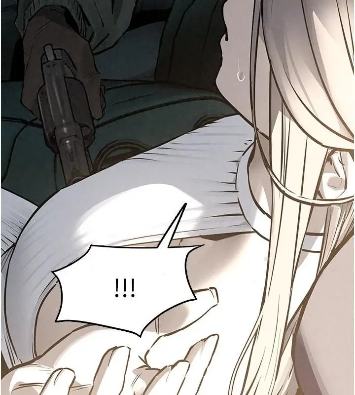 漫画《欲海交锋》第106话第142张图