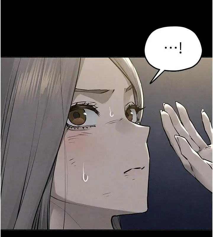 漫画《欲海交锋》第106话第146张图