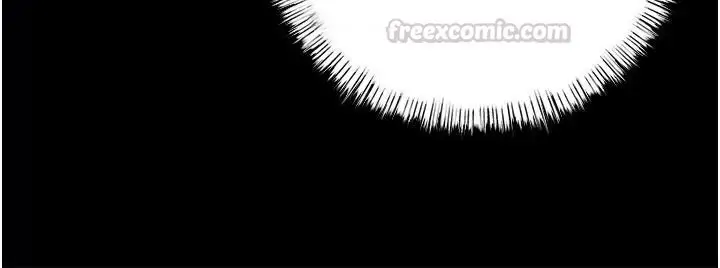 漫画《欲海交锋》第106话第150张图