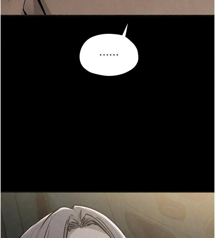 漫画《欲海交锋》第106话第163张图