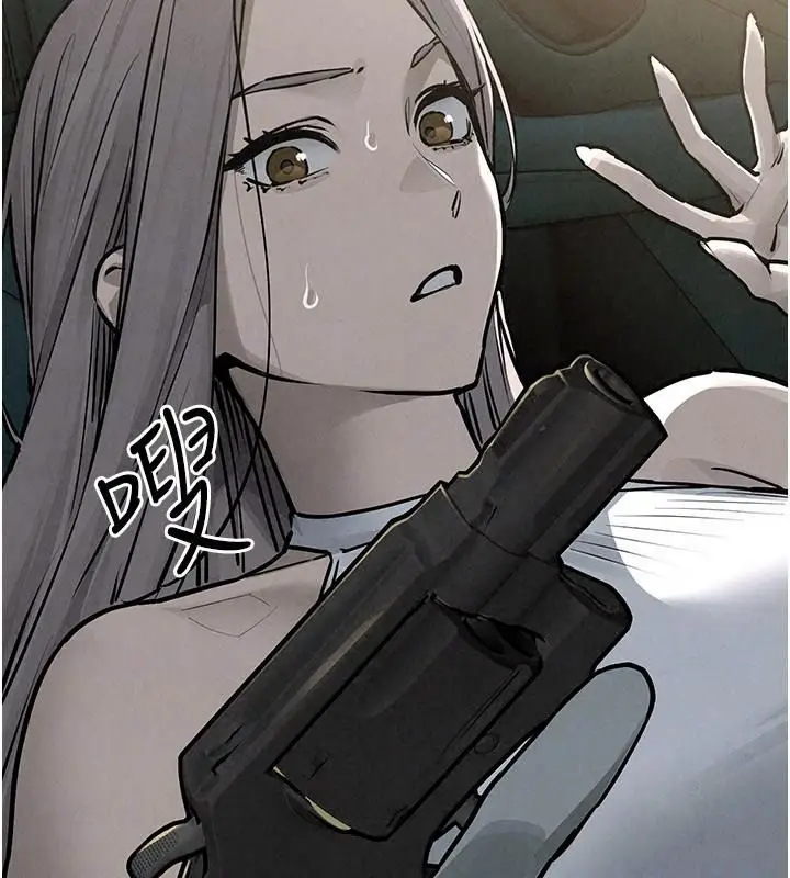 漫画《欲海交锋》第106话第164张图