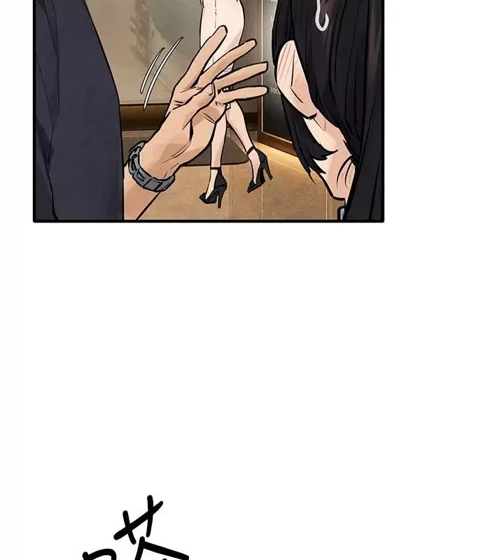 漫画《欲海交锋》第106话第17张图