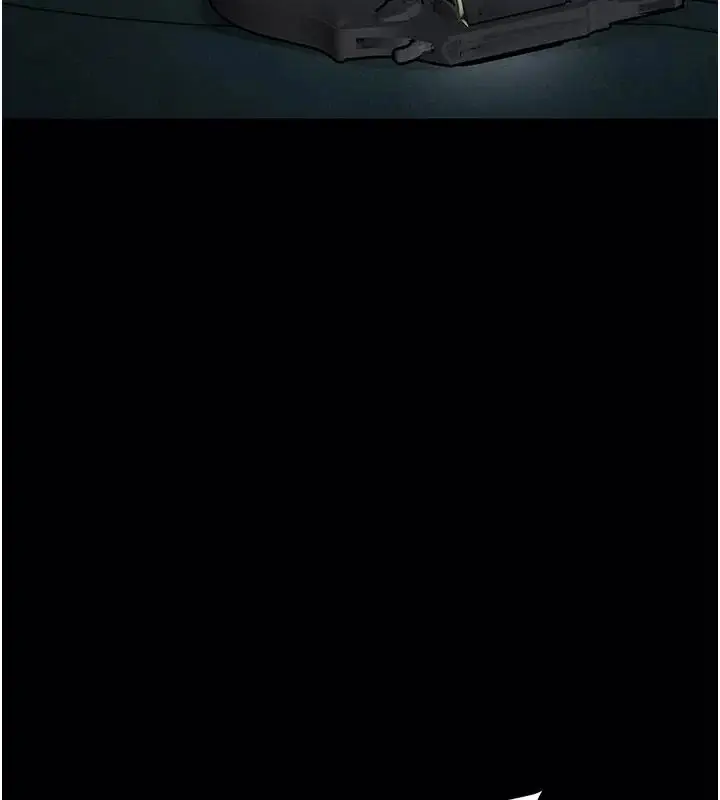 漫画《欲海交锋》第106话第175张图