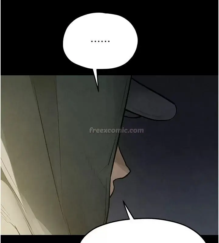 漫画《欲海交锋》第106话第180张图