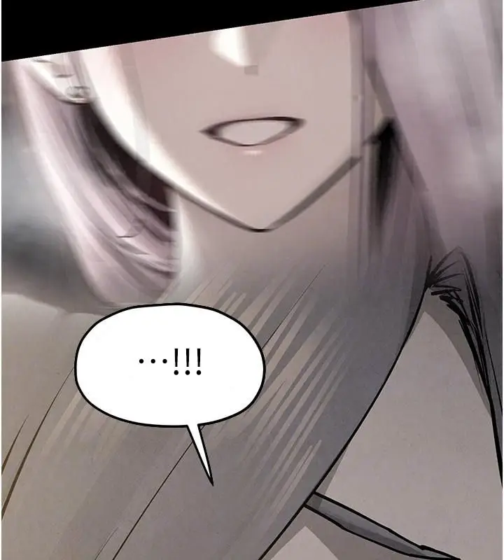 漫画《欲海交锋》第106话第184张图