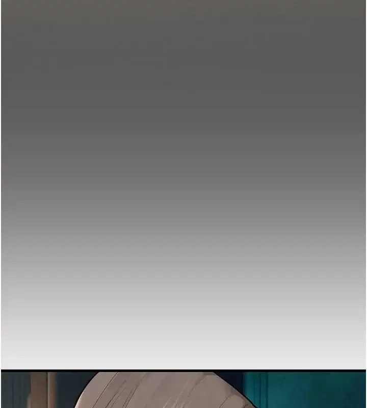漫画《欲海交锋》第106话第191张图