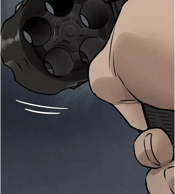 漫画《欲海交锋》第106话第194张图