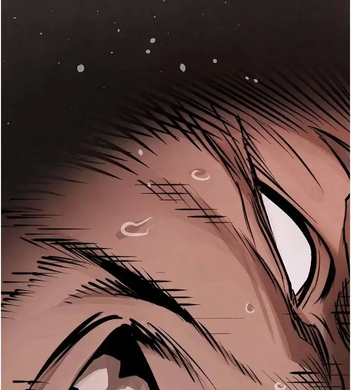 漫画《欲海交锋》第106话第209张图