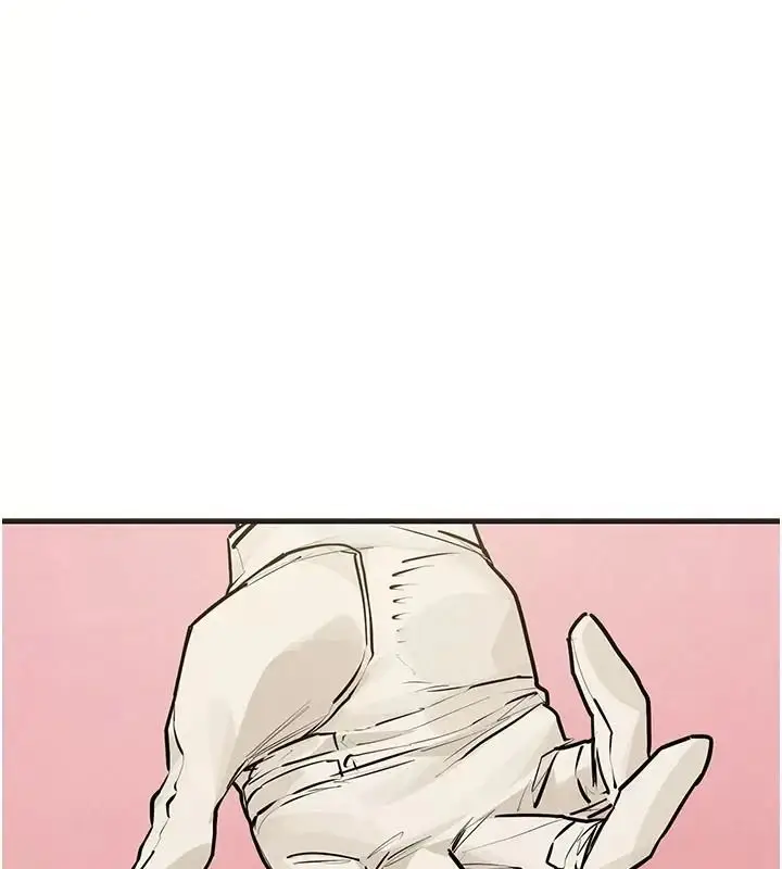 漫画《欲海交锋》第106话第21张图