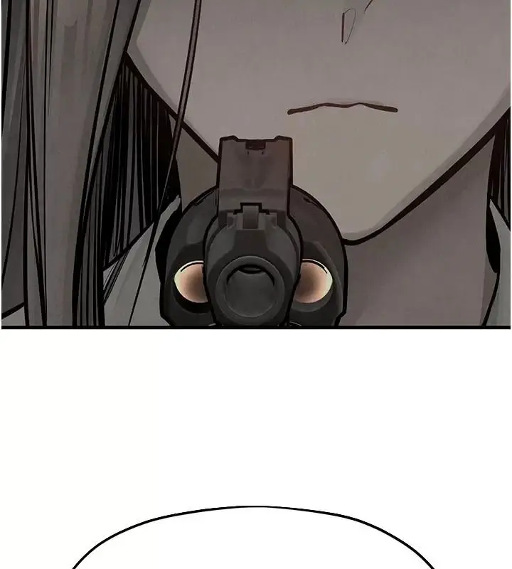 漫画《欲海交锋》第106话第217张图