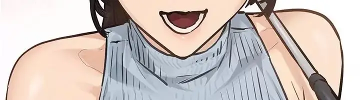 漫画《欲海交锋》第106话第24张图