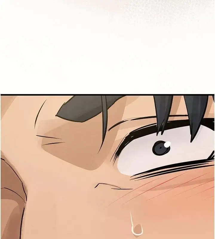 漫画《欲海交锋》第106话第27张图