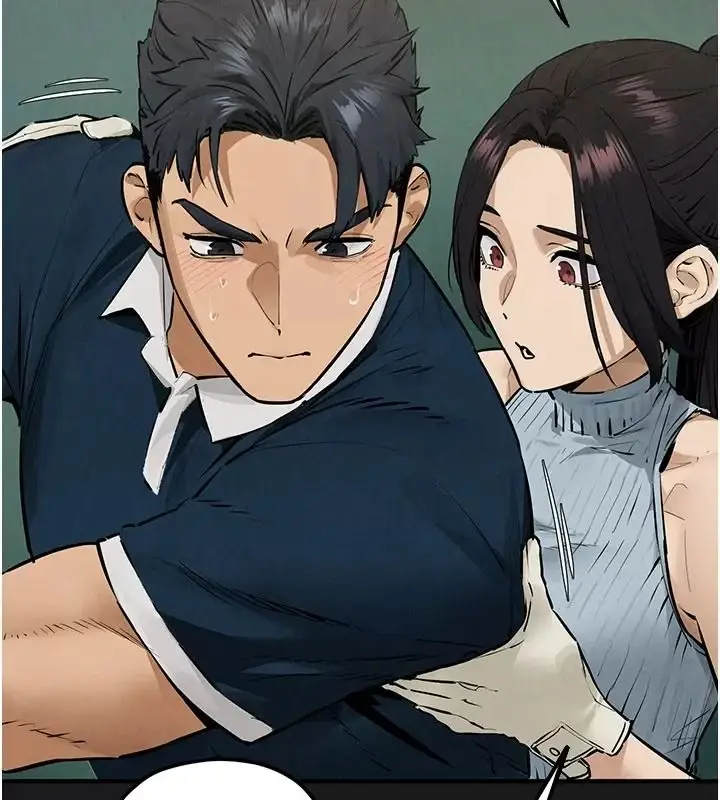 漫画《欲海交锋》第106话第41张图
