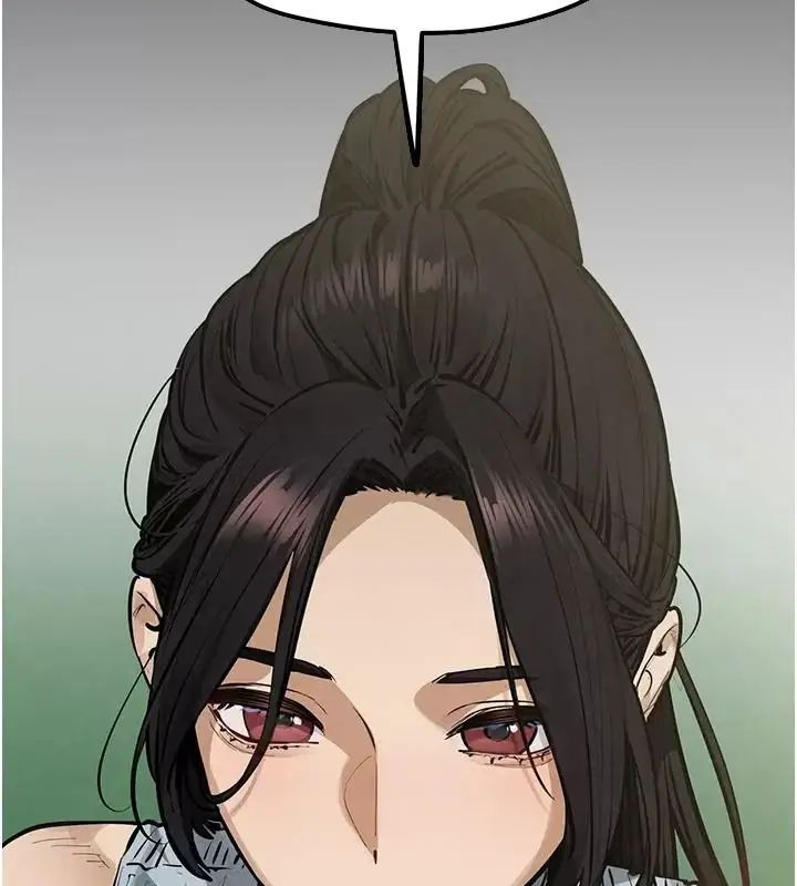 漫画《欲海交锋》第106话第47张图