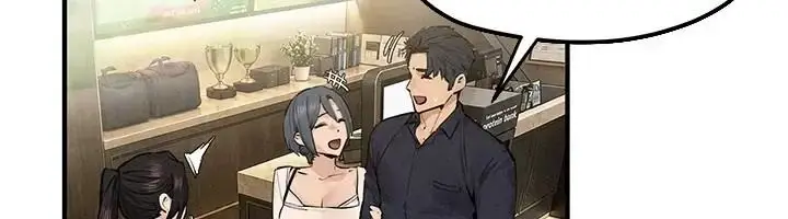 漫画《欲海交锋》第106话第6张图