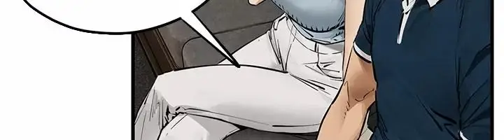 漫画《欲海交锋》第106话第69张图