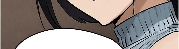 漫画《欲海交锋》第106话第93张图