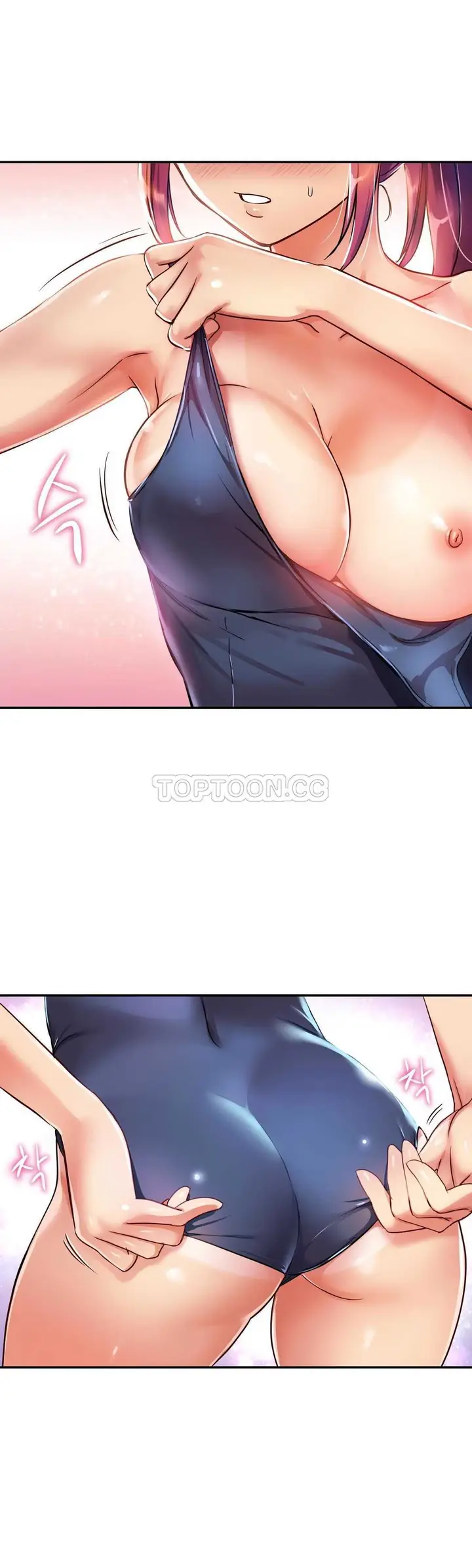 漫画《初恋小白鼠》第06话第7张图