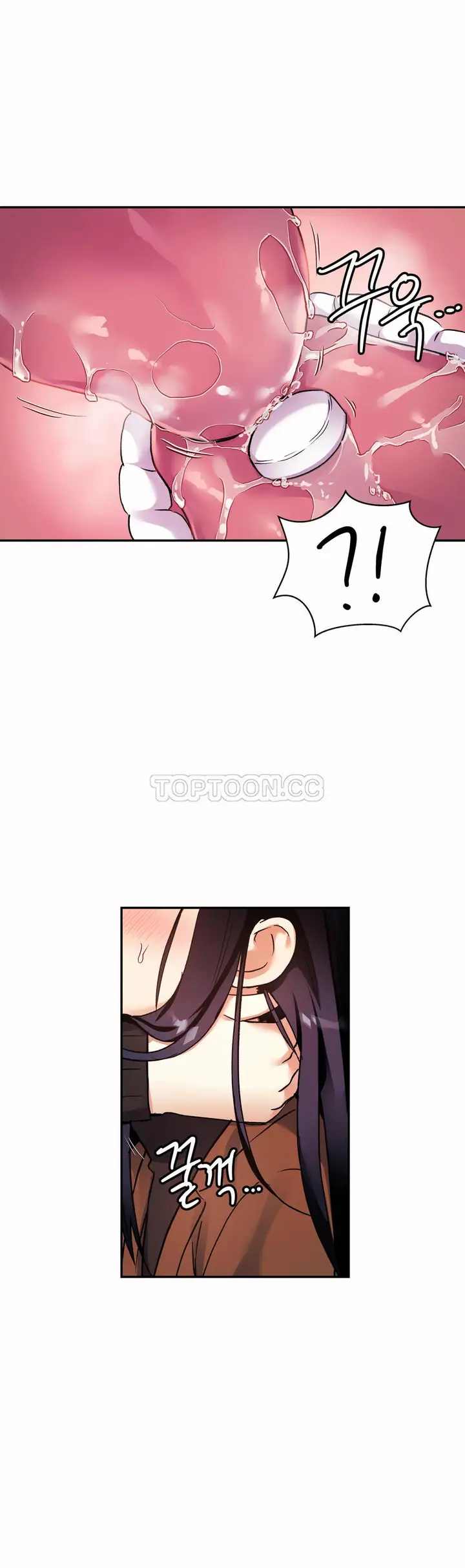 漫画《初恋小白鼠》第29话第36张图