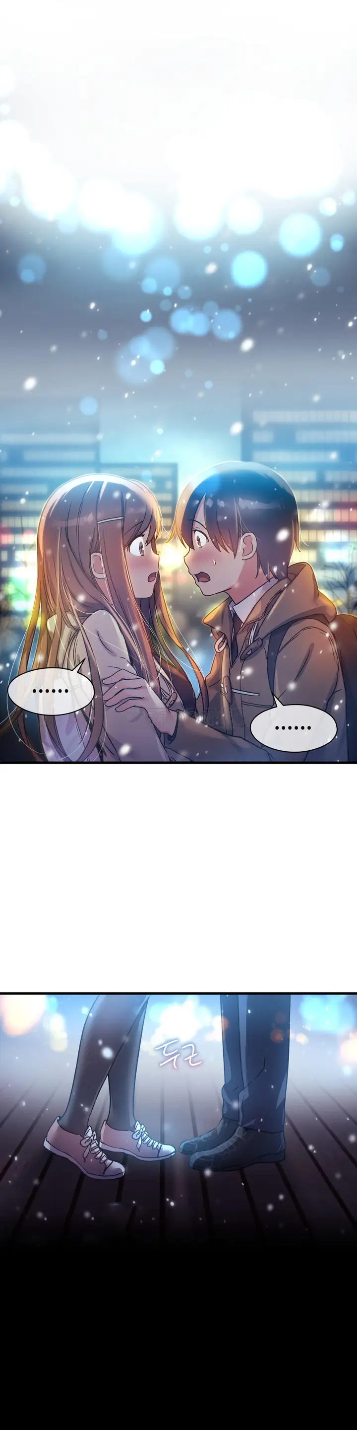 漫画《初恋小白鼠》第34话第16张图