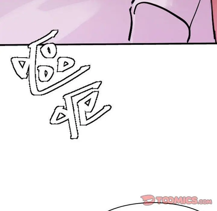 漫画《教义》第14话第27张图