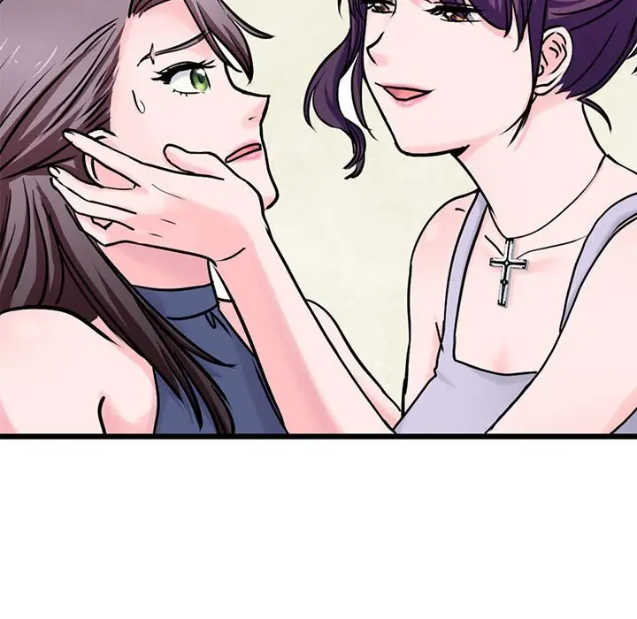 漫画《教义》第21话第108张图