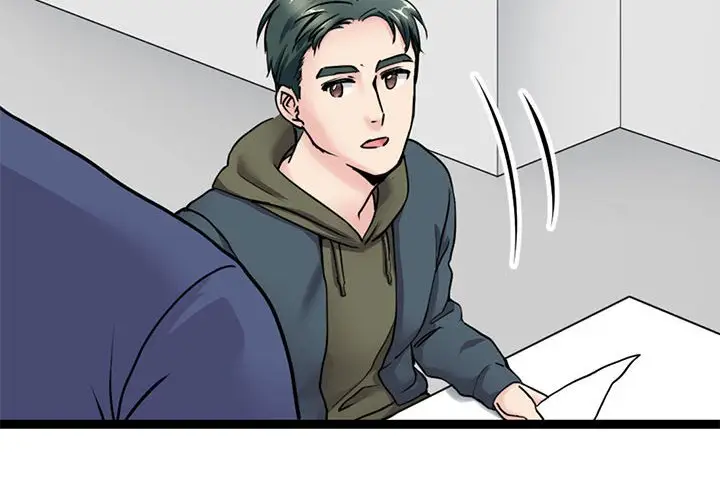 漫画《教义》第21话第4张图