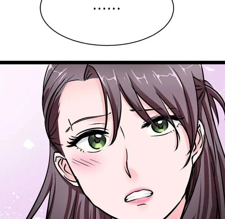 漫画《教义》第21话第71张图