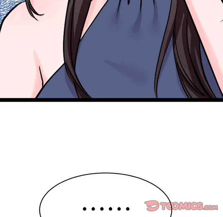 漫画《教义》第21话第75张图