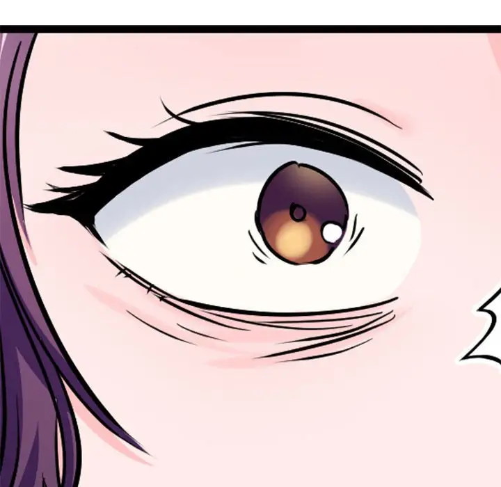漫画《教义》第21话第94张图