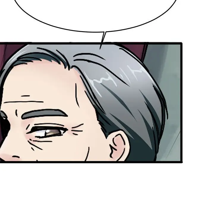 漫画《教义》第24话第118张图