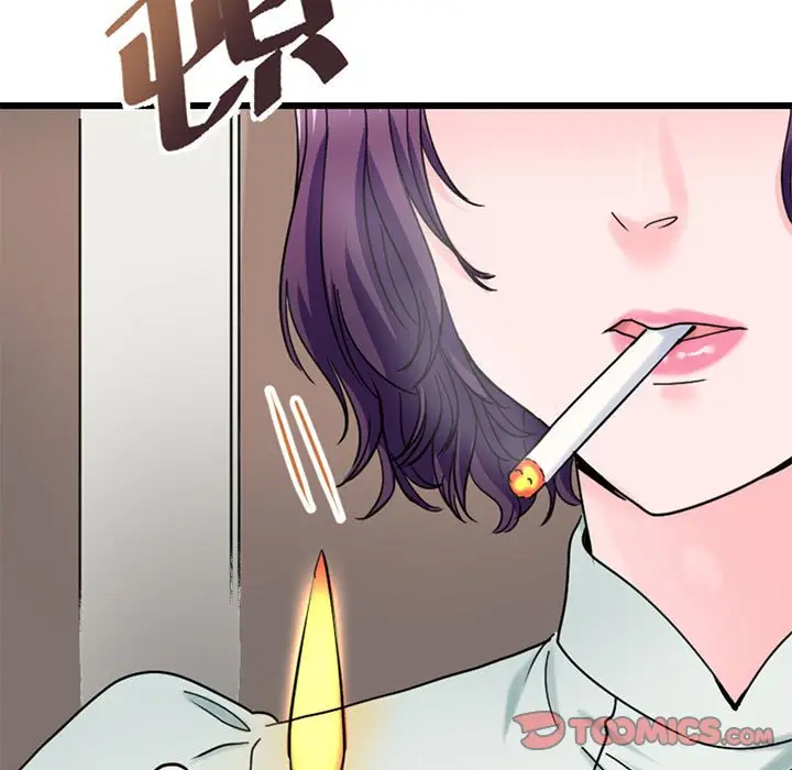 漫画《教义》第24话第15张图