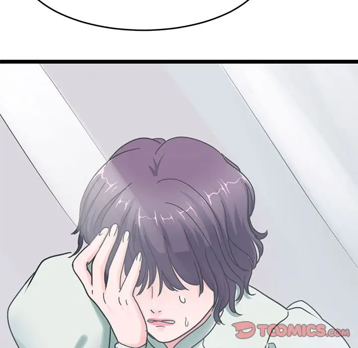 漫画《教义》第24话第27张图