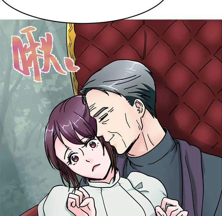漫画《教义》第24话第82张图