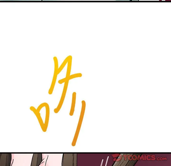 漫画《教义》第25话第57张图