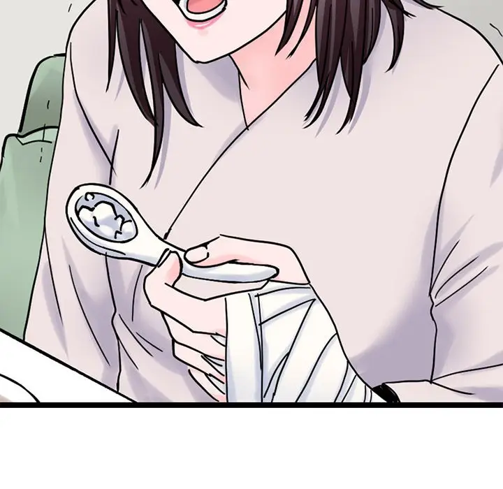 漫画《教义》第26话第78张图