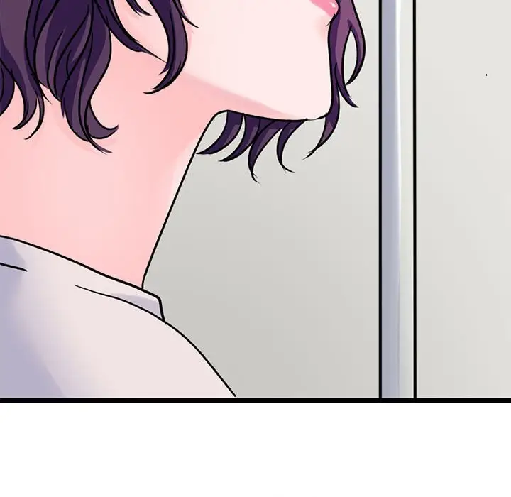 漫画《教义》第26话第85张图
