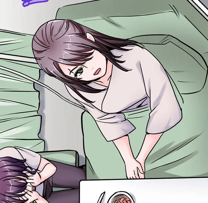 漫画《教义》第26话第95张图