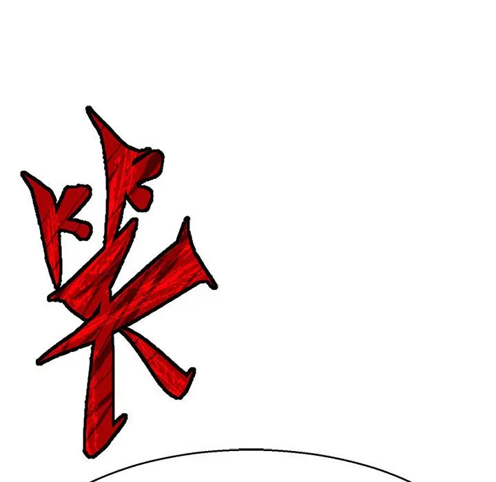 漫画《教义》第28话第32张图
