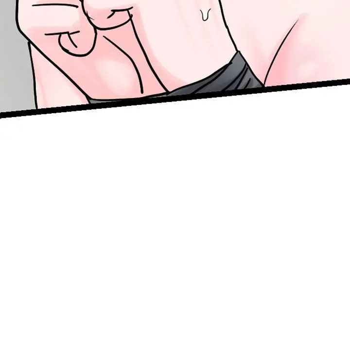 漫画《教义》第28话第76张图