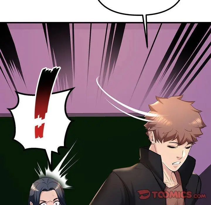 漫画《走味的初恋/不正常关系》第10话第36张图