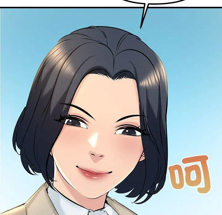 漫画《走味的初恋/不正常关系》第10话第79张图