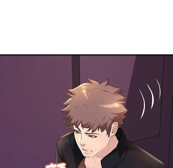 漫画《走味的初恋/不正常关系》第10话第85张图