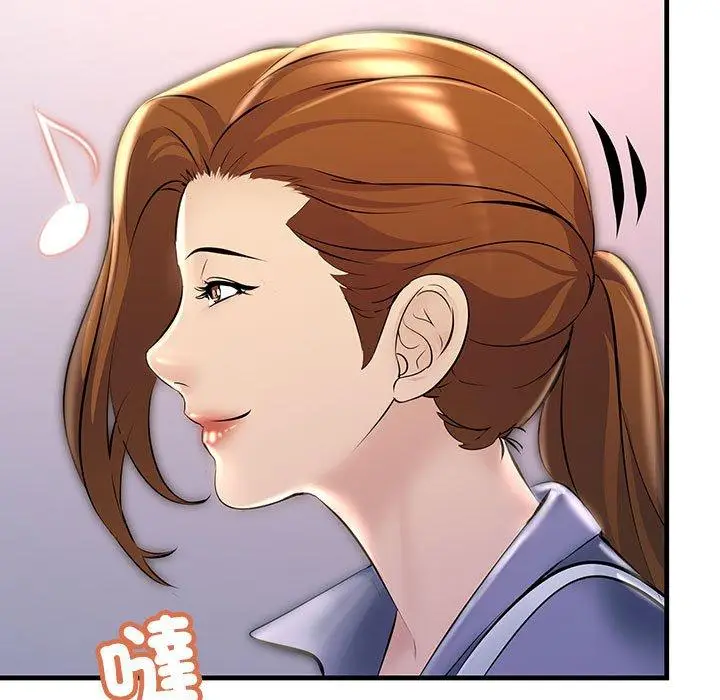 漫画《走味的初恋/不正常关系》第11话第177张图