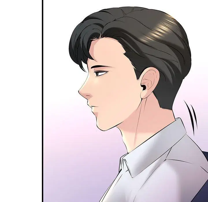漫画《走味的初恋/不正常关系》第11话第179张图