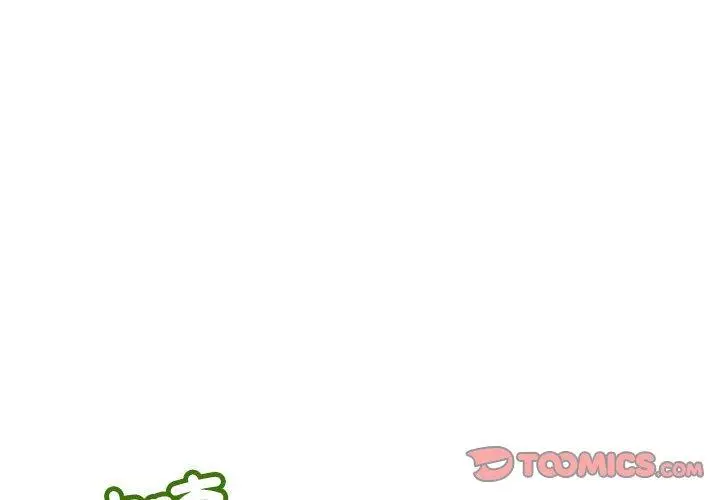 漫画《走味的初恋/不正常关系》第11话第4张图