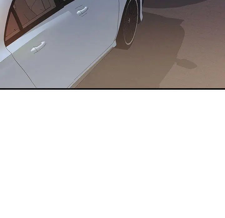 漫画《走味的初恋/不正常关系》第11话第45张图