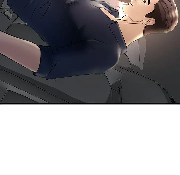 漫画《走味的初恋/不正常关系》第11话第97张图