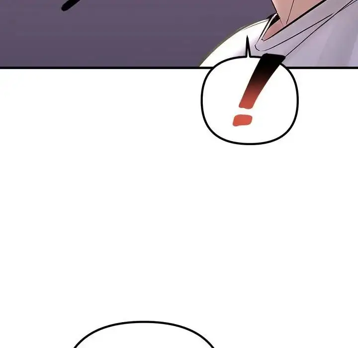 漫画《走味的初恋/不正常关系》第19话第149张图