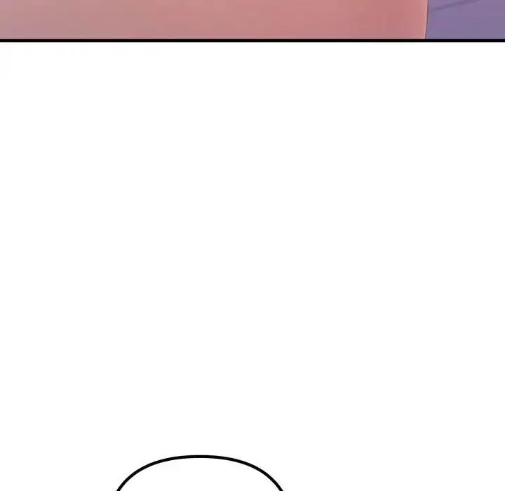 漫画《走味的初恋/不正常关系》第19话第167张图